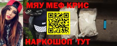 таблы Ирбит