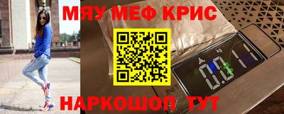 дмт Ипатово