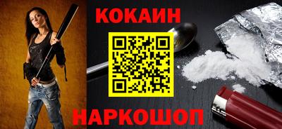 дмт Ипатово