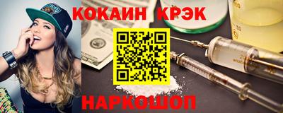 ALPHA PVP Изобильный