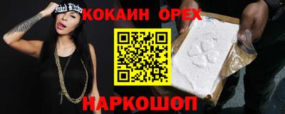 таблы Ирбит