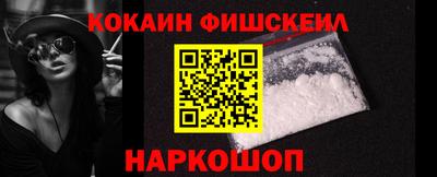 дмт Ипатово