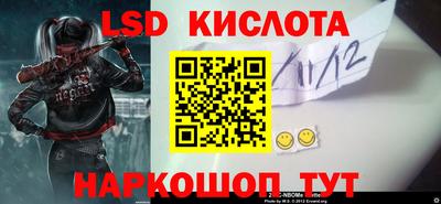 таблы Ирбит