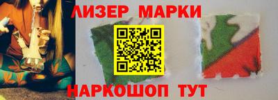 ALPHA PVP Изобильный
