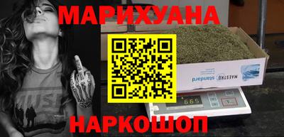 таблы Ирбит