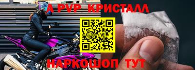 дмт Ипатово