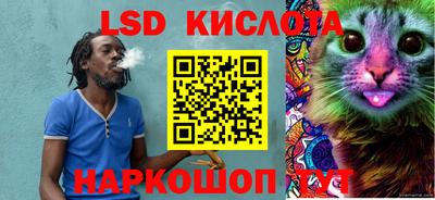 таблы Ирбит