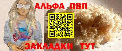 дмт Ипатово