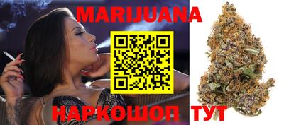 таблы Ирбит