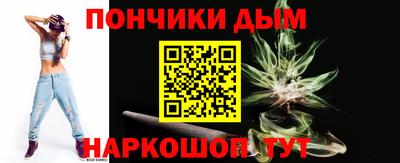 таблы Ирбит