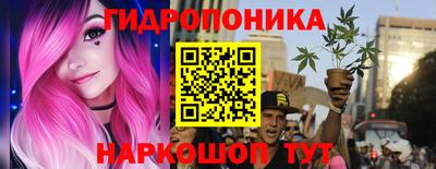дмт Ипатово