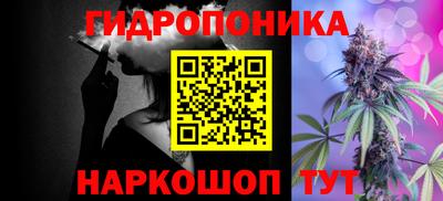 ALPHA PVP Изобильный