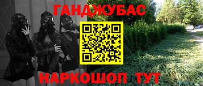 ALPHA PVP Изобильный