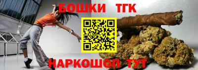 ALPHA PVP Изобильный
