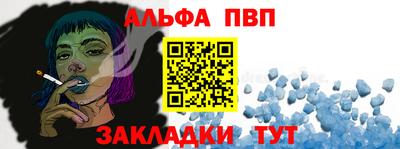 дмт Ипатово