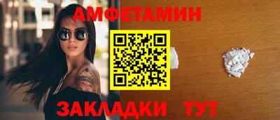 ALPHA PVP Изобильный