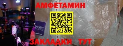 дмт Ипатово
