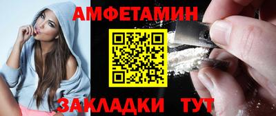 ALPHA PVP Изобильный