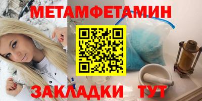 ALPHA PVP Изобильный