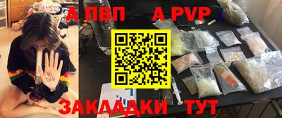 дмт Ипатово