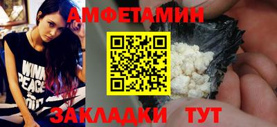 дмт Ипатово