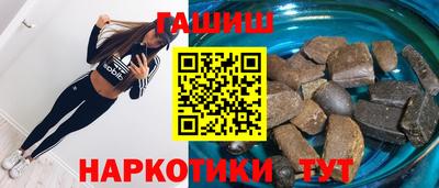 дмт Ипатово