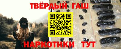 дмт Ипатово