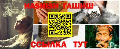 таблы Ирбит