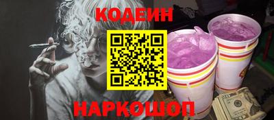 таблы Ирбит