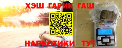 ALPHA PVP Изобильный