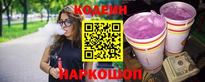 дмт Ипатово