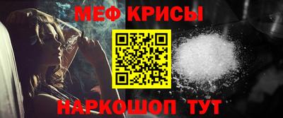 таблы Ирбит