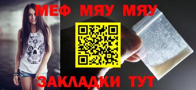 дмт Ипатово