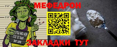дмт Ипатово