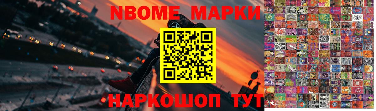 ЛСД экстази кислота  Лсд 25 экстази  Благовещенск    зеркало  Вход с VPN  Лсд 25 экстази кислота 